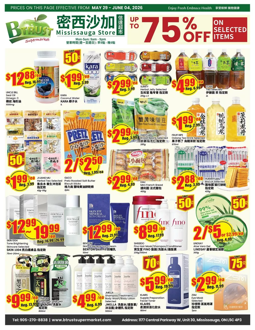 btrust flyer week-22