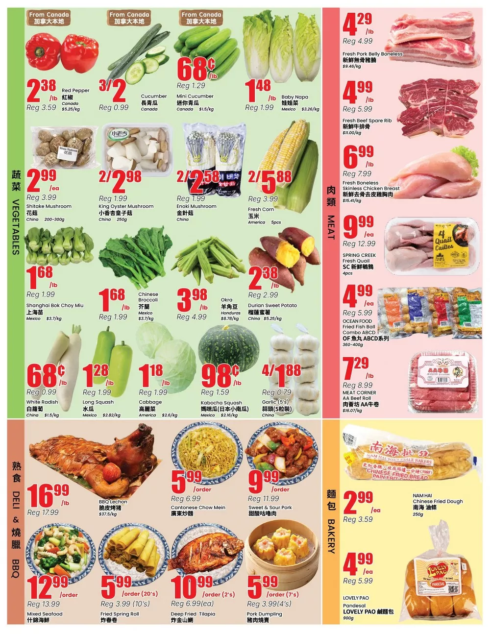 btrust flyer may 29 june 4 11