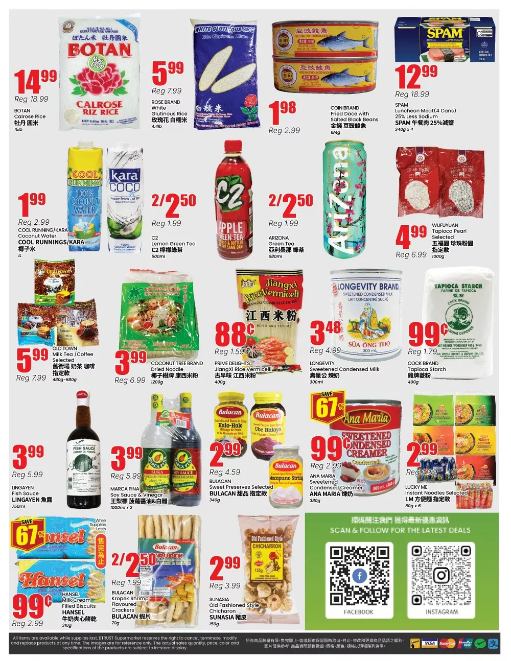 btrust flyer may 29 june 4 12