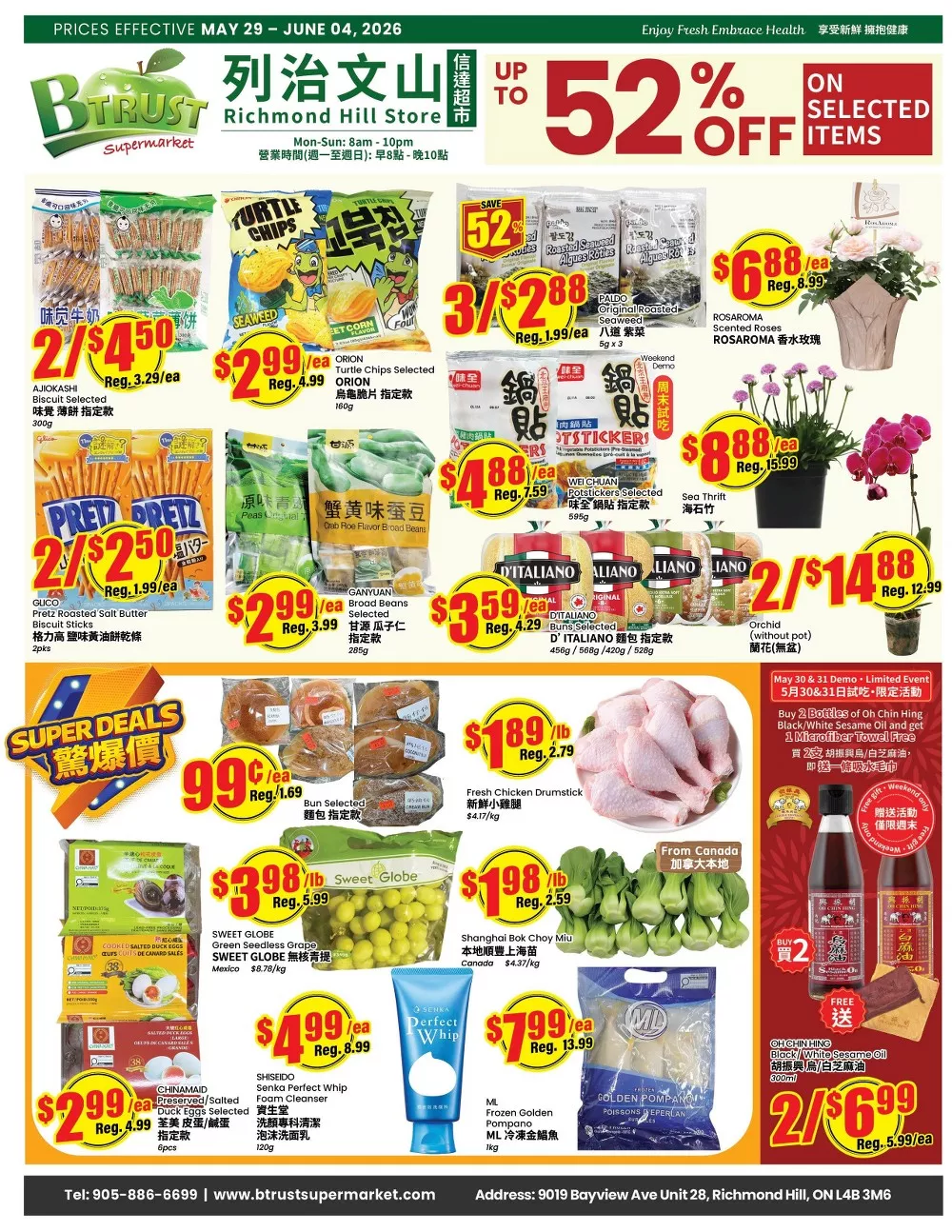 btrust flyer may 29 june 4 13