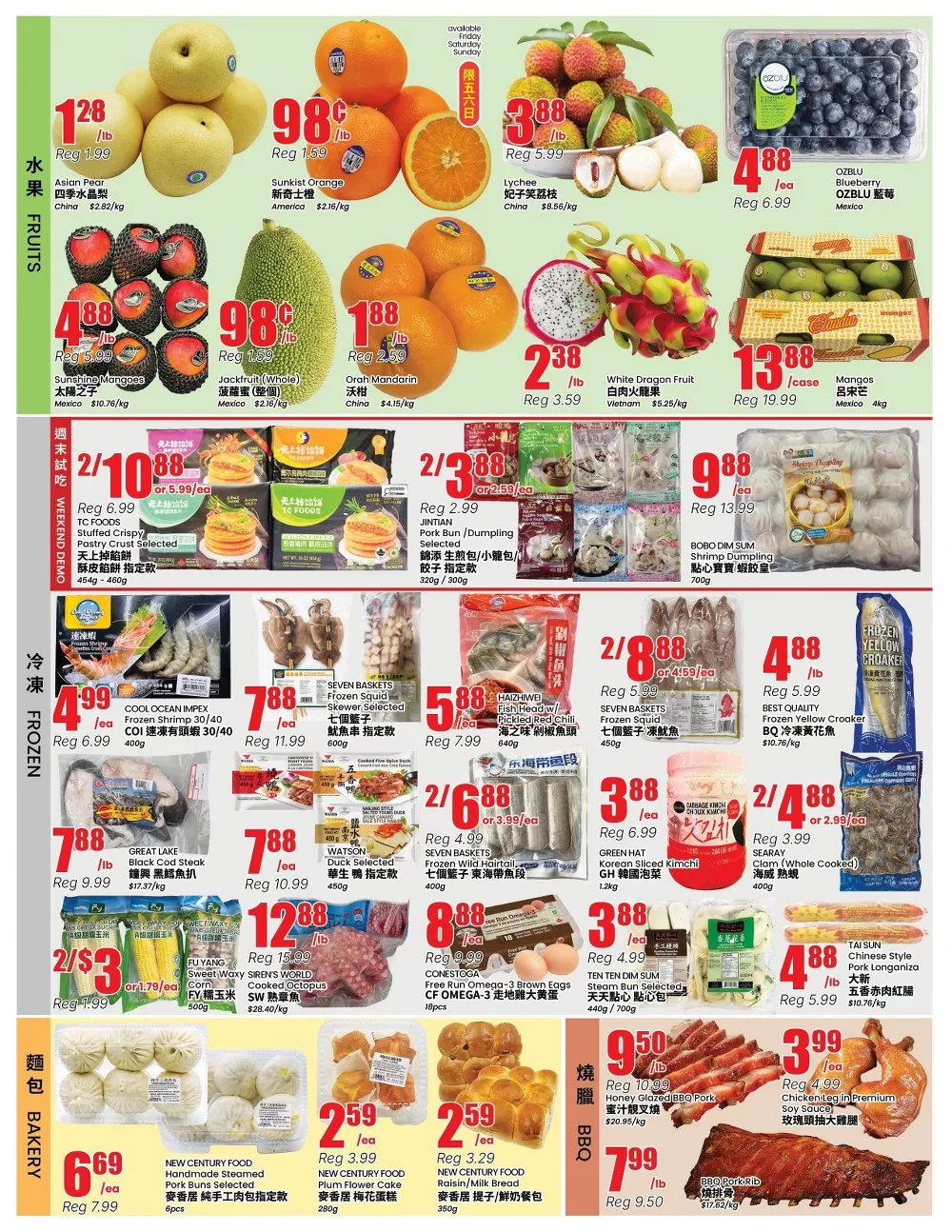 btrust flyer may 29 june 4 14