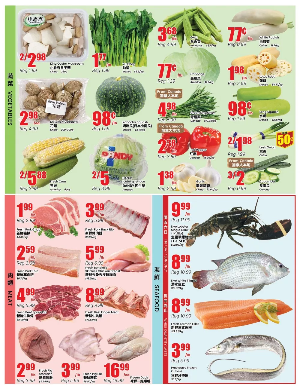 btrust flyer may 29 june 4 15