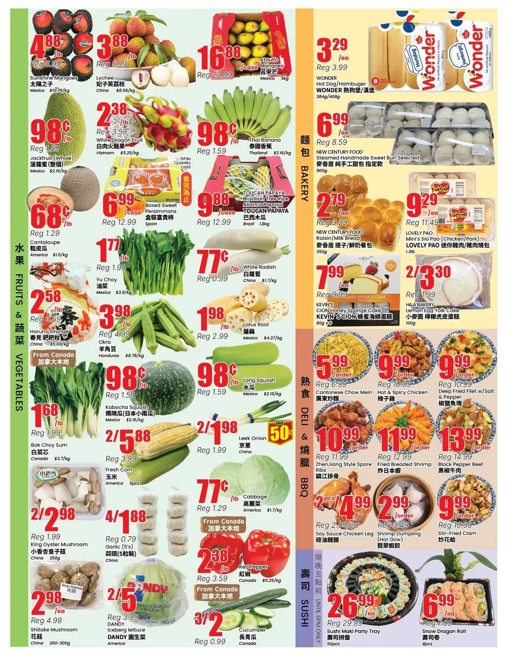 btrust flyer may 29 june 4 2