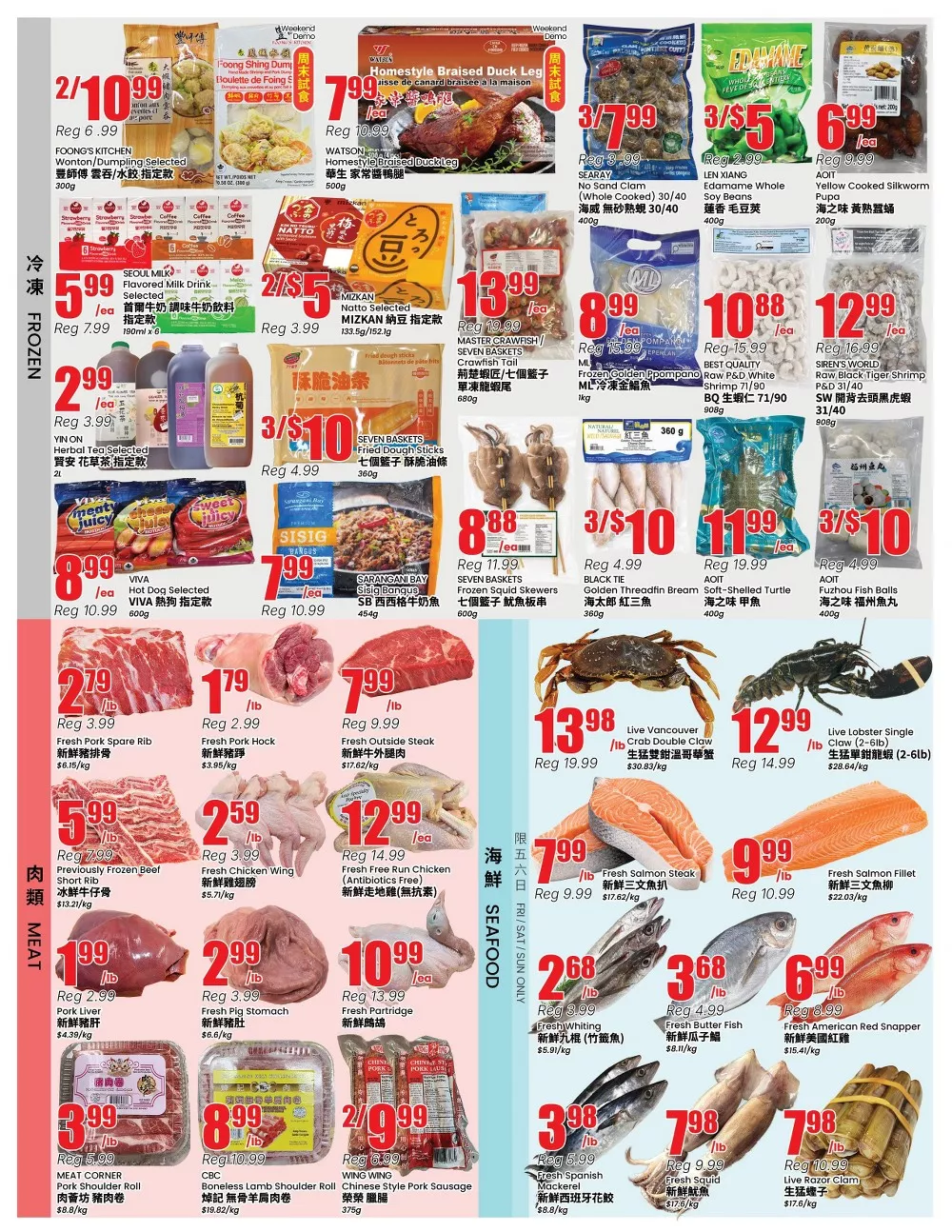 btrust flyer may 29 june 4 3