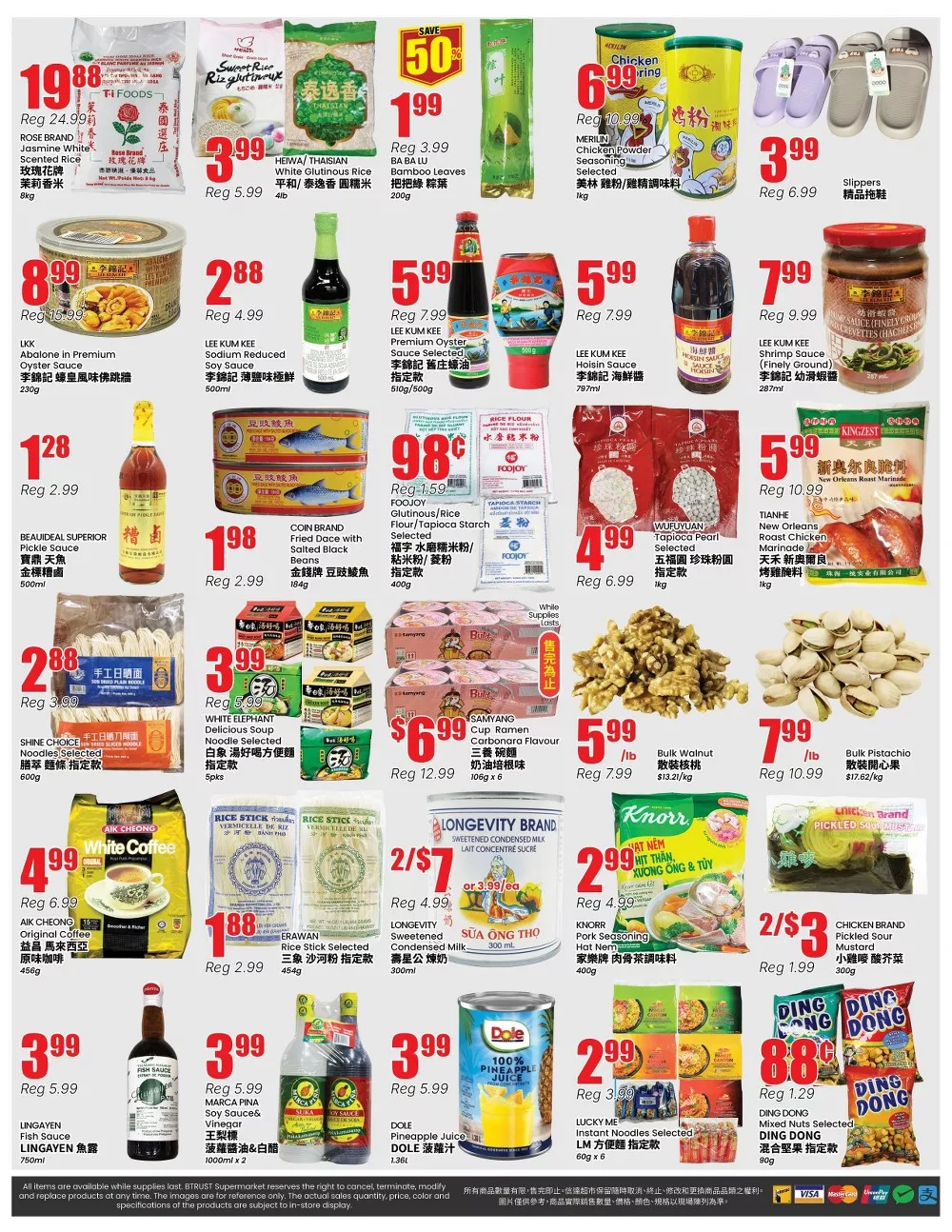 btrust flyer may 29 june 4 4