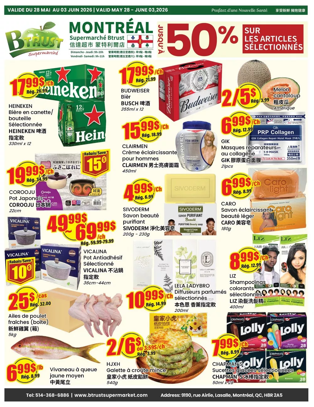 btrust flyer may 29 june 4 5