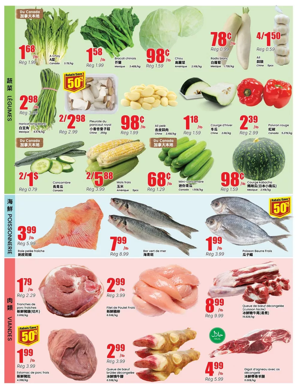 btrust flyer may 29 june 4 7