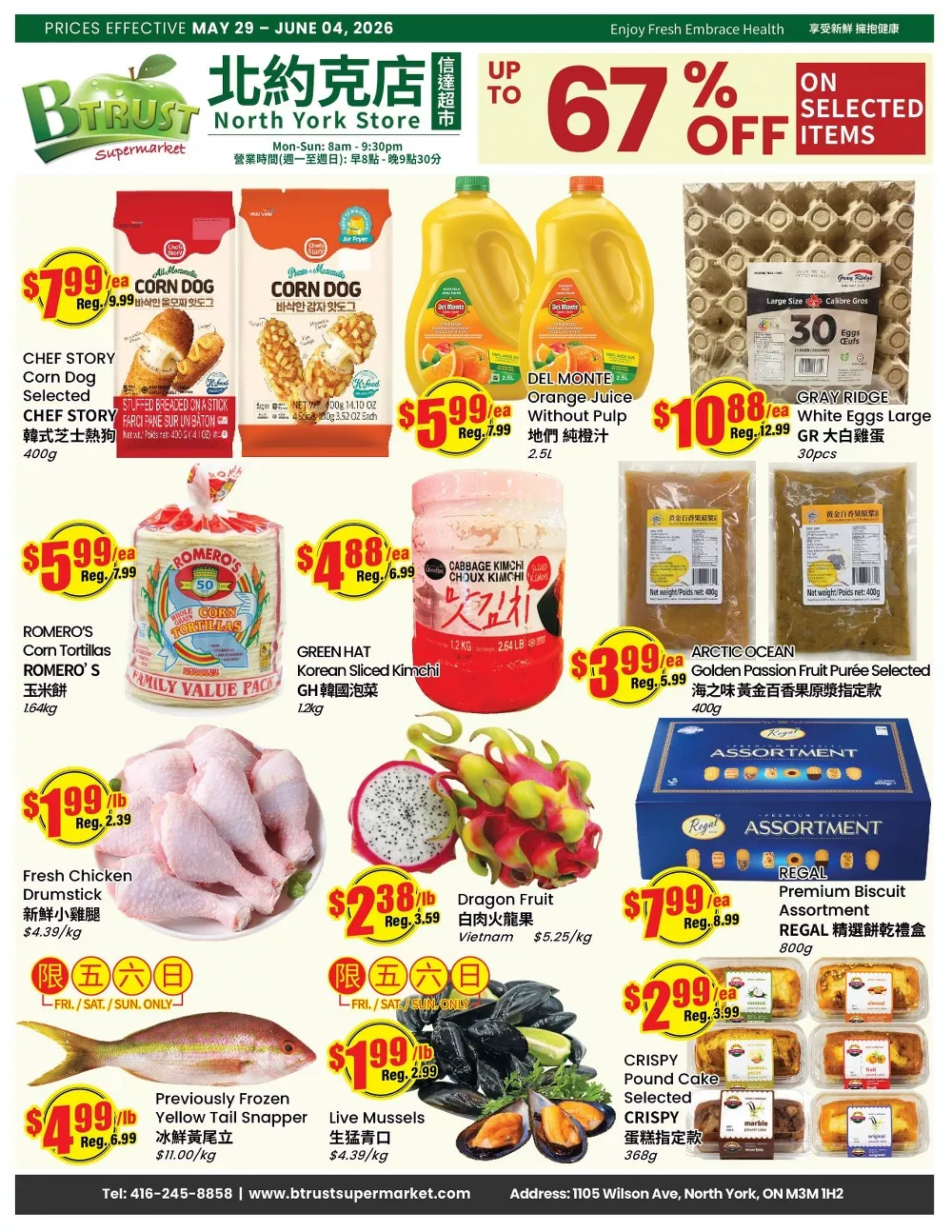 btrust flyer may 29 june 4 9