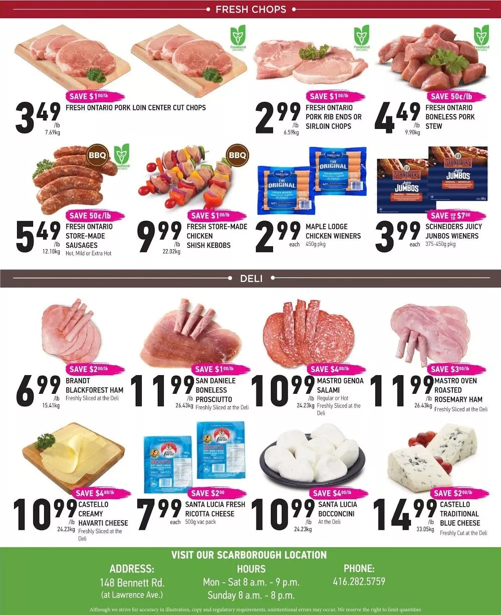 coppas flyer may 28 june 3 4
