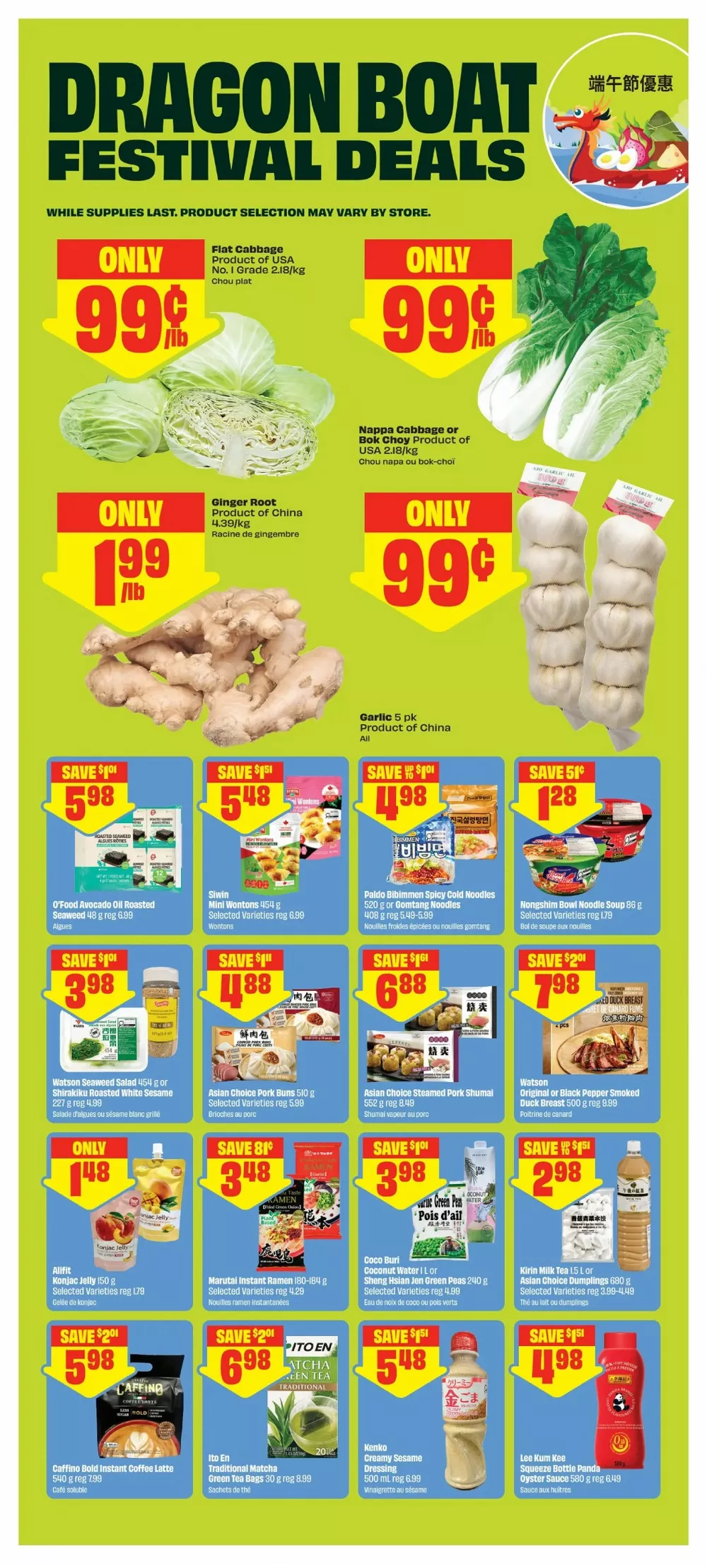 freshco flyer may 28 june 3 8 42038499