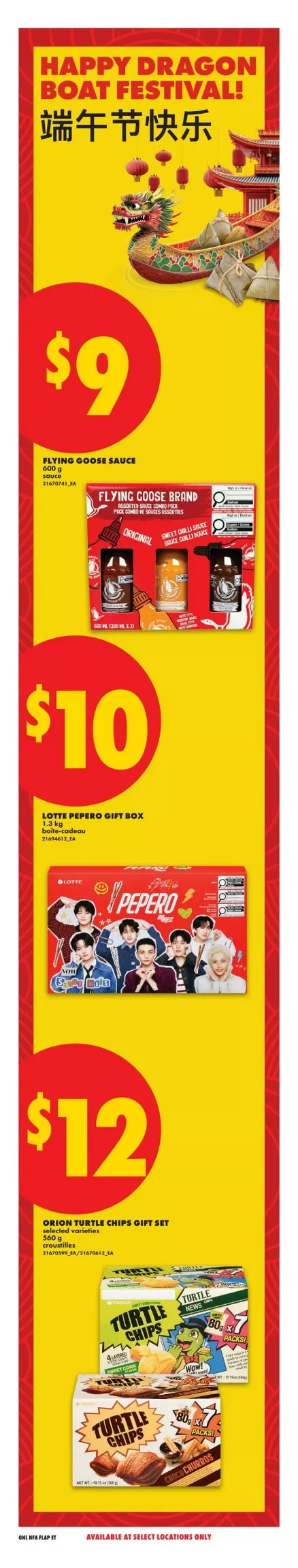 no frills flyer atlantic may 28 june 3 14 23225856