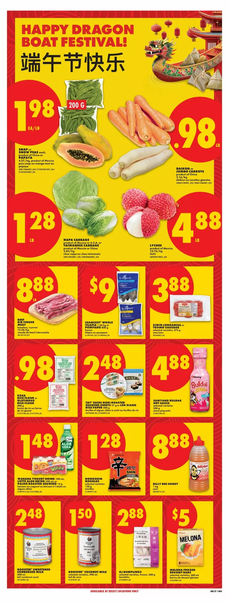 no frills flyer ont june 4 10 18 86582499