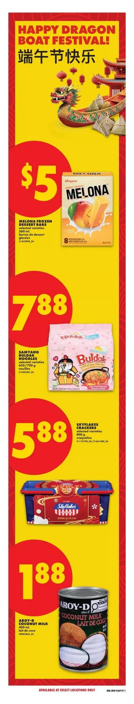 no frills flyer ont may 28 june 3 19 34170751