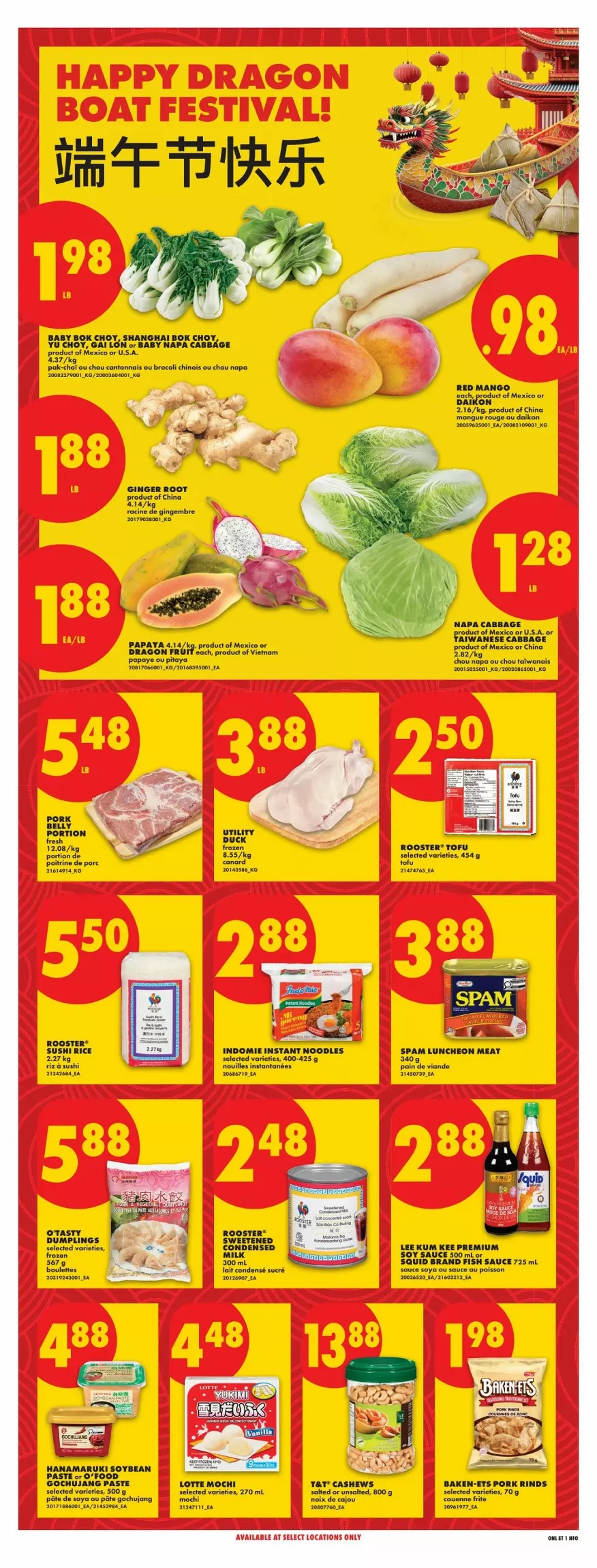 no frills flyer ont may 28 june 3 21 60304953