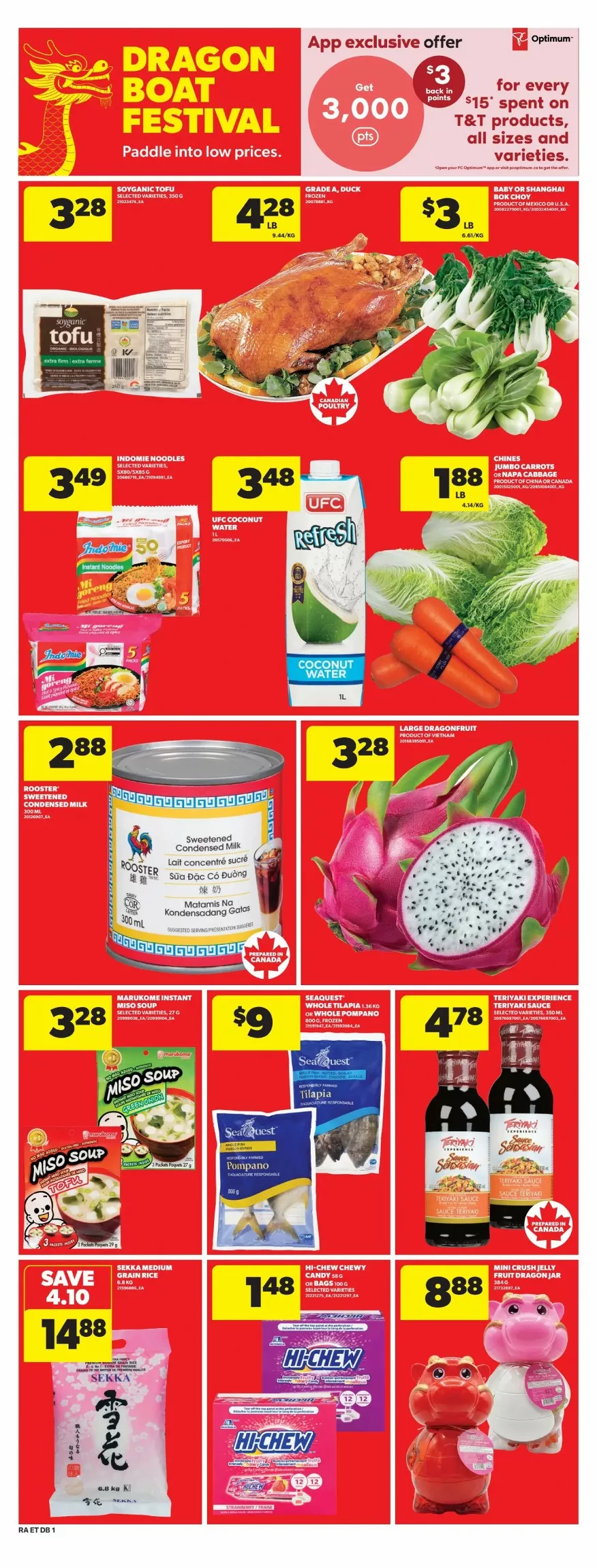 real atlantic superstore flyer june 4 10 13 61680059