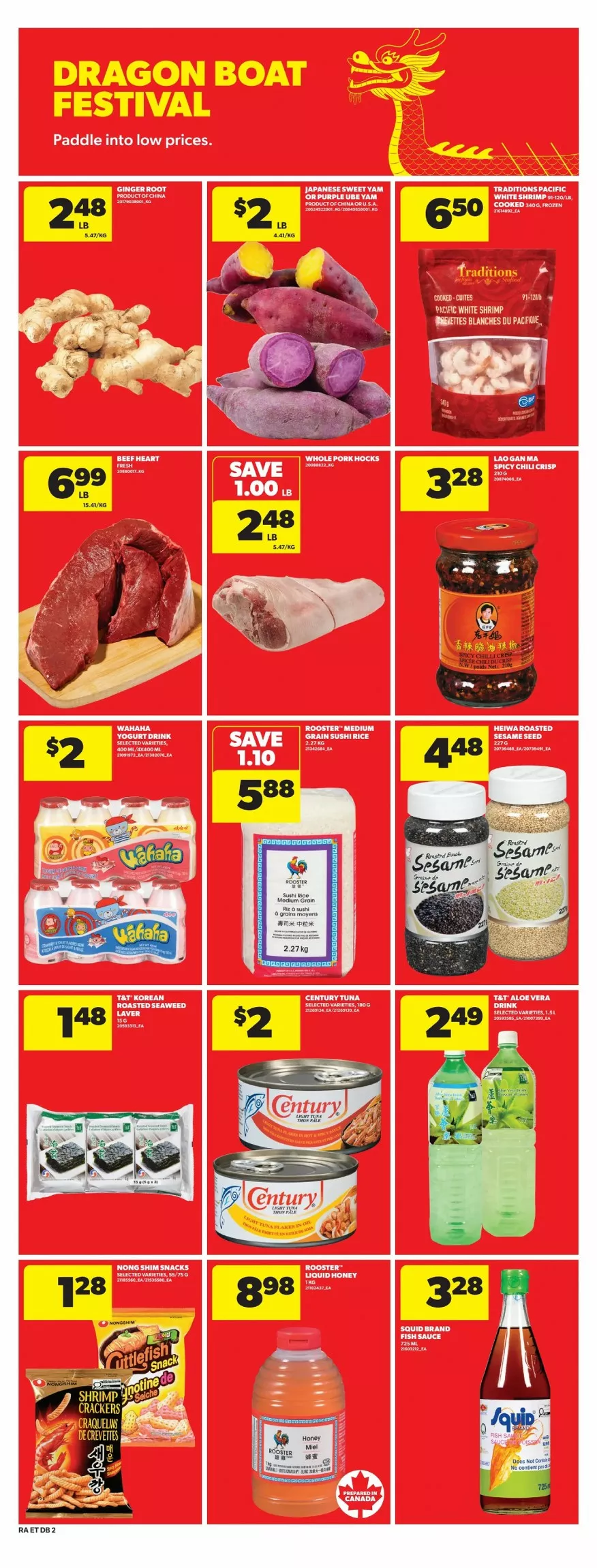 real atlantic superstore flyer june 4 10 14 28770115