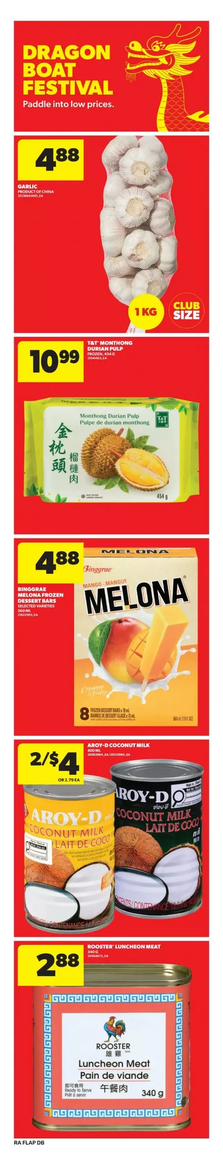 real atlantic superstore flyer june 4 10 9 11874608