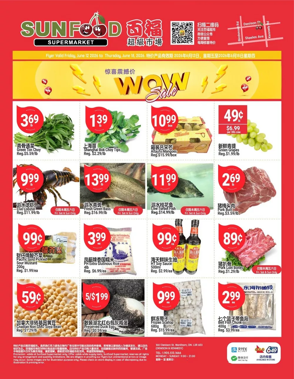 sunfood supermarket flyer week-24