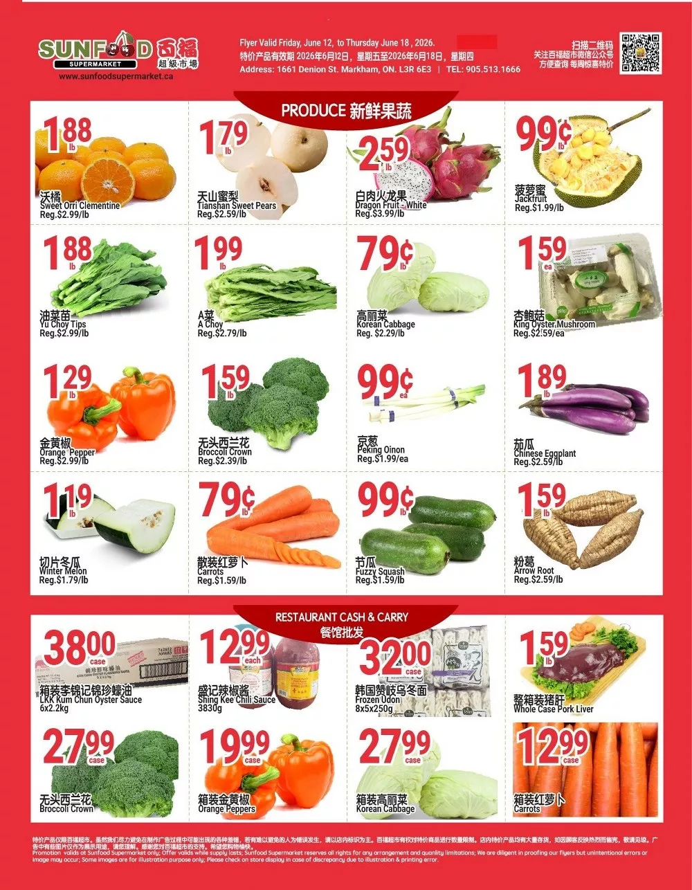 sunfood supermarket flyer june 12 18 5