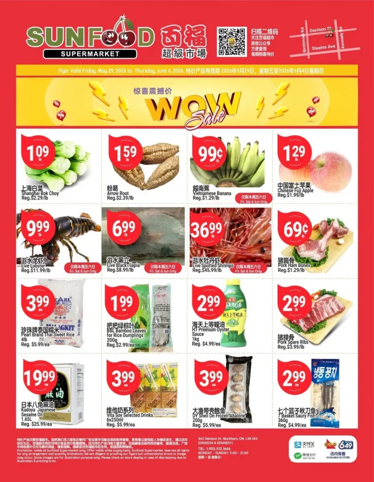 sunfood supermarket flyer week-22