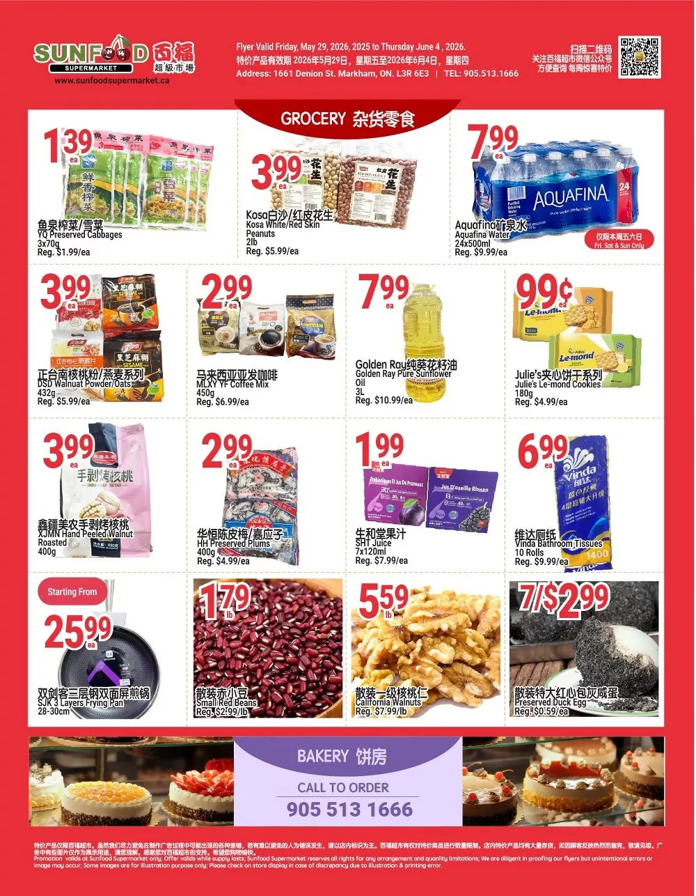 sunfood supermarket flyer may 29 june 4 2