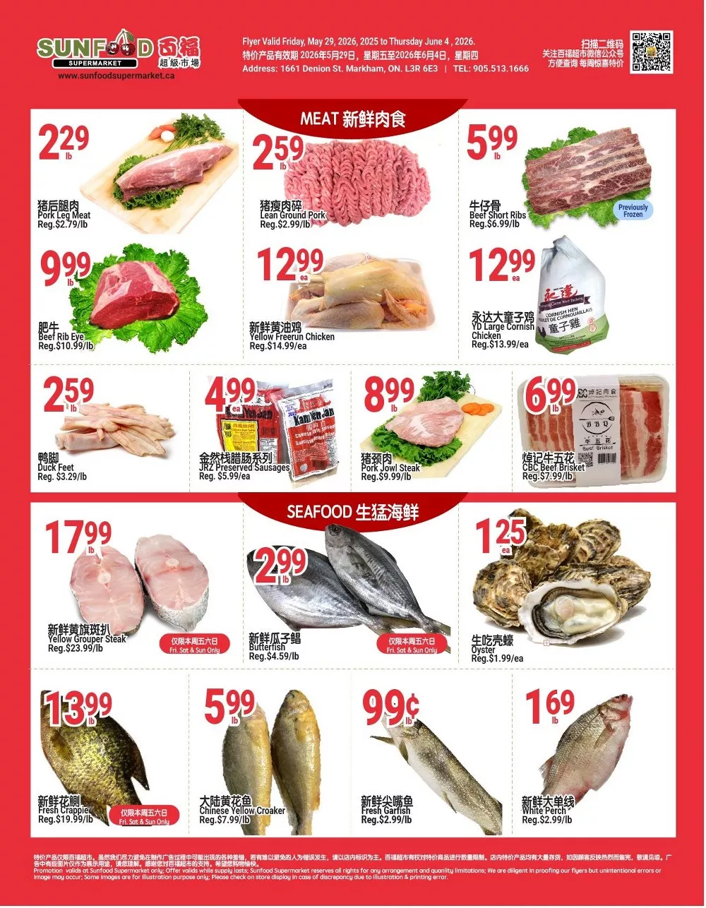 sunfood supermarket flyer may 29 june 4 4