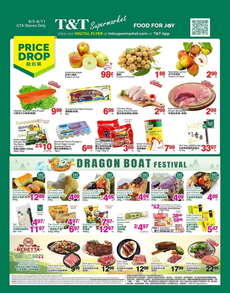 tt supermarket flyer week-23