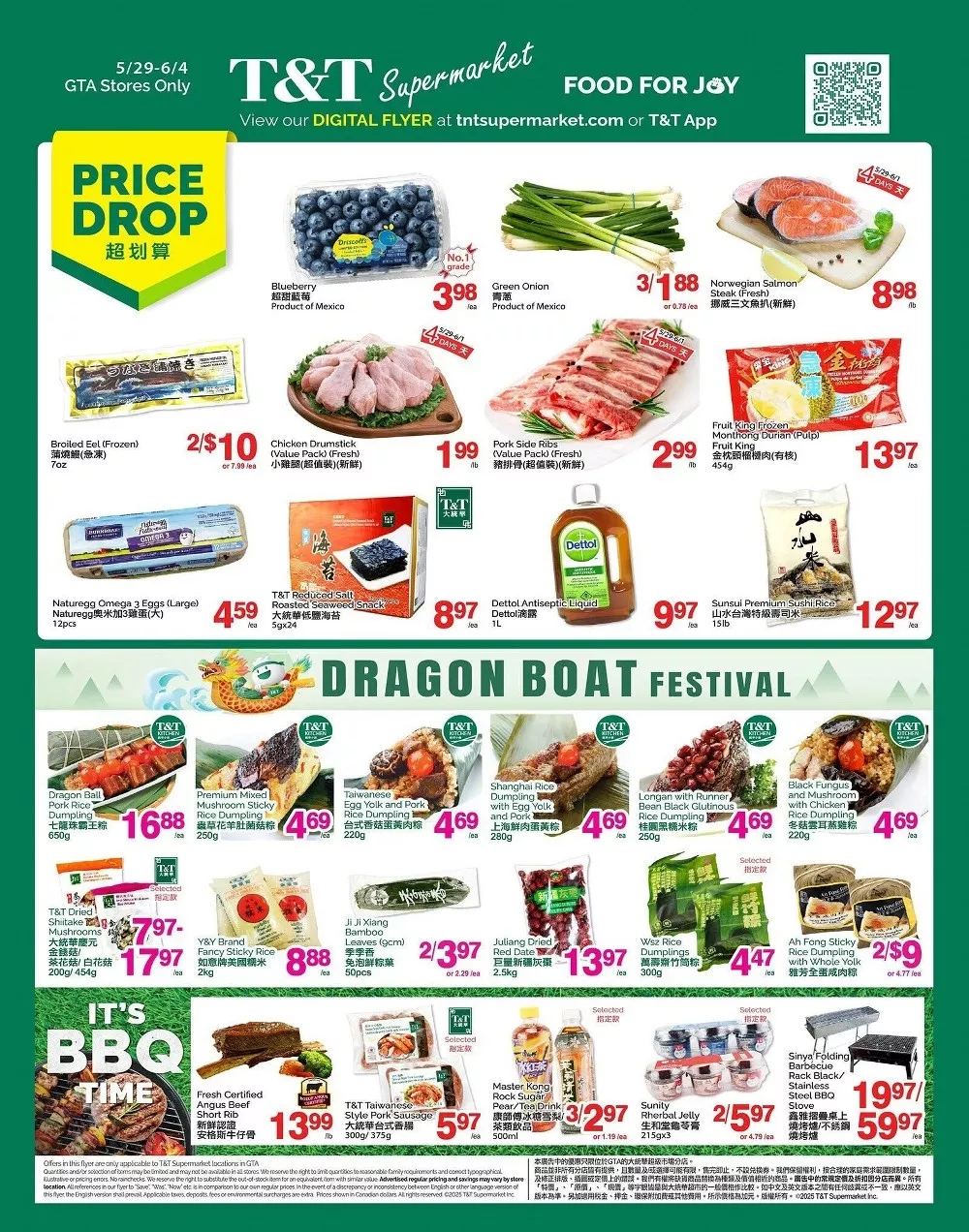 tt supermarket flyer week-22