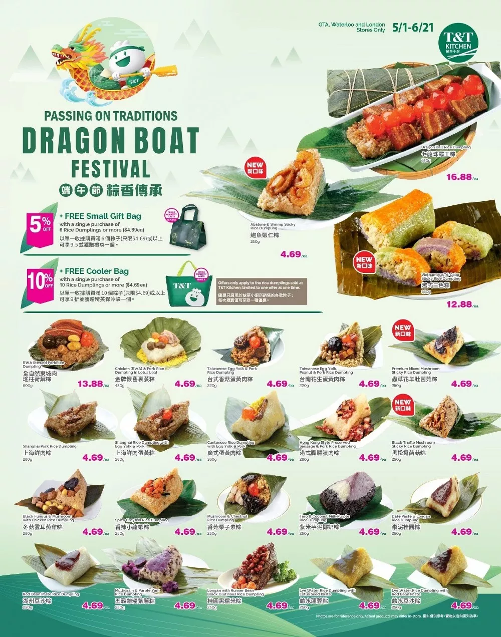 tt supermarket flyer may 29 june 4 5