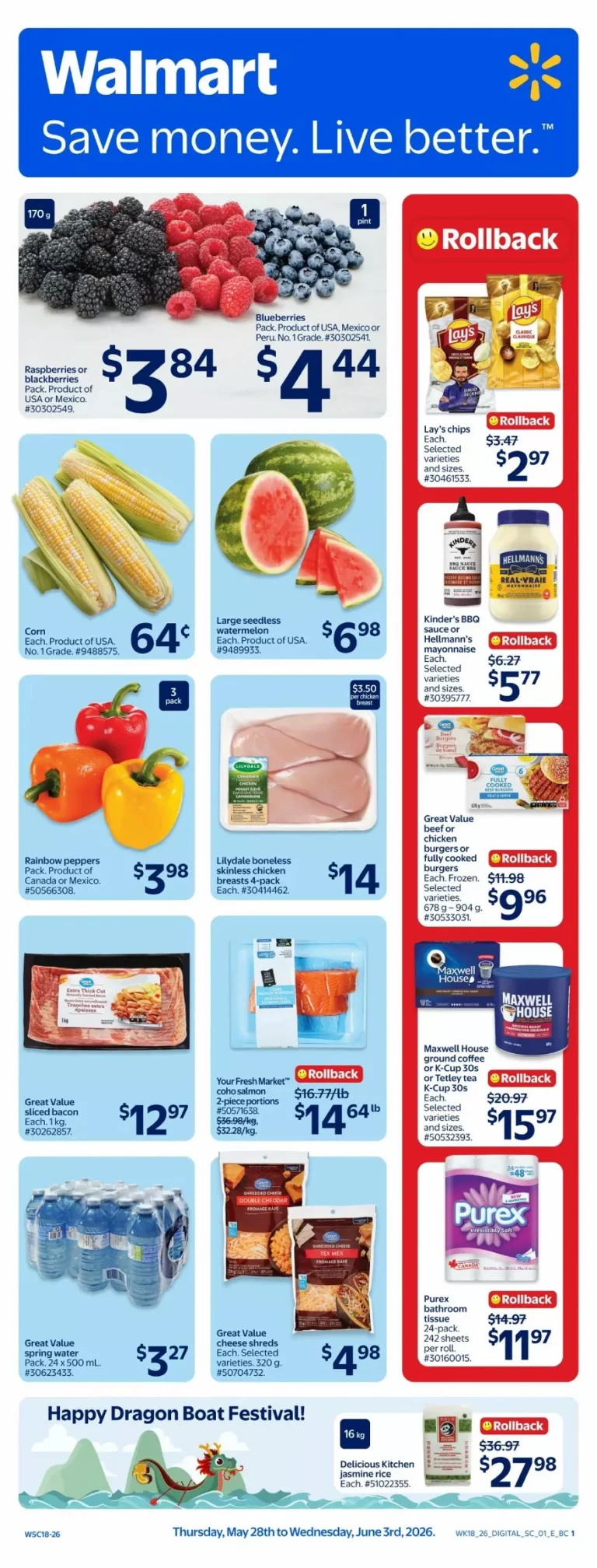 walmart flyer week-22