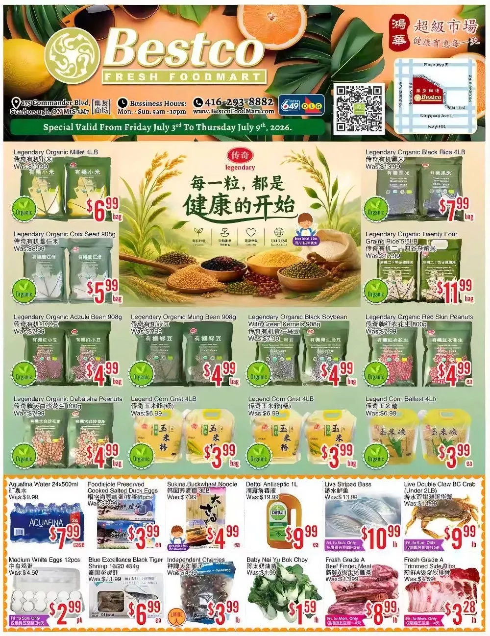 bestco flyer july 3 9 13