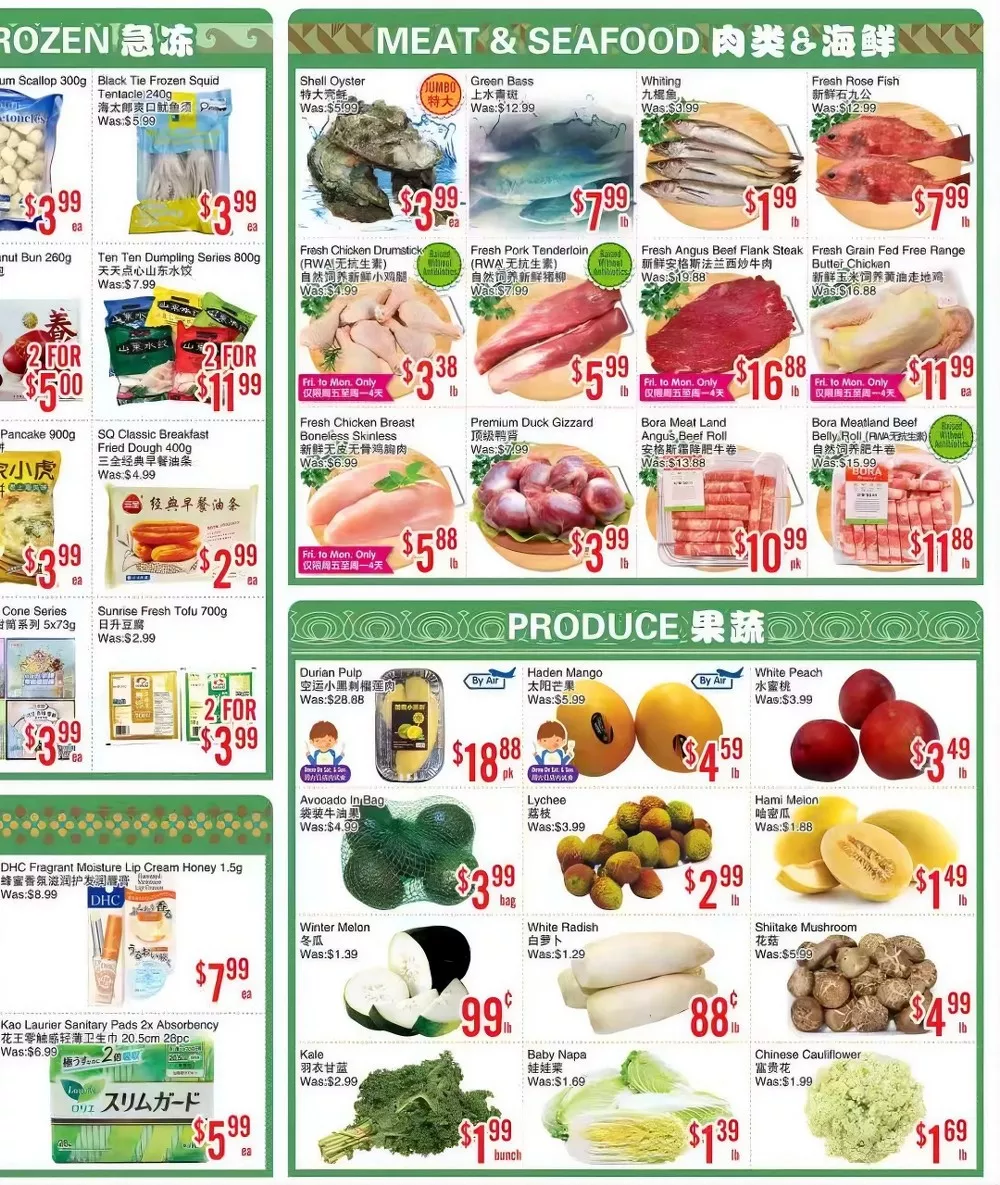 bestco flyer july 3 9 15