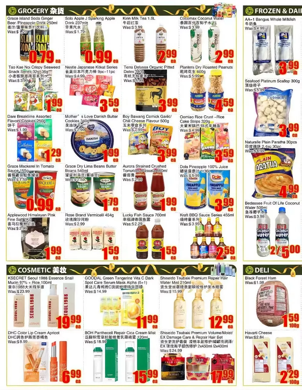 Bestco Flyer Canada (All Areas) 10 July - 16 July, 2026 2 bestco flyer july 3 9 2
