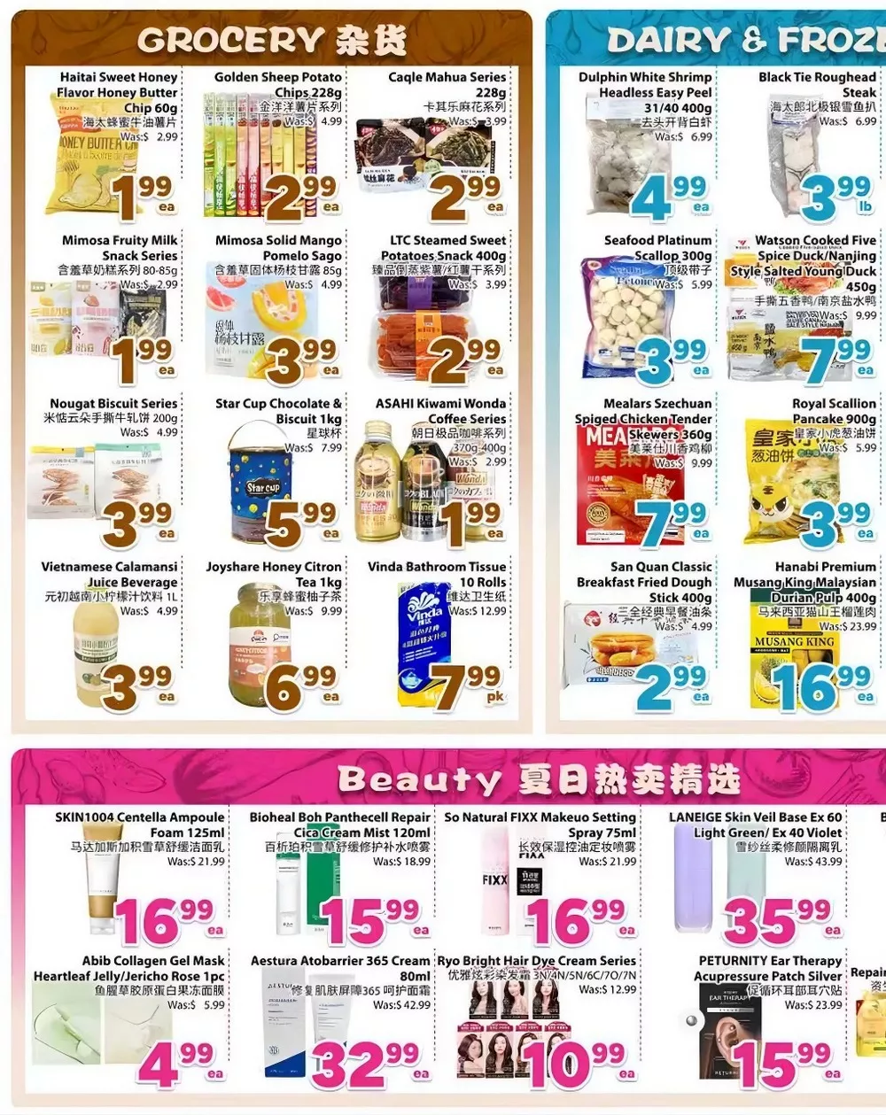 bestco flyer july 3 9 6