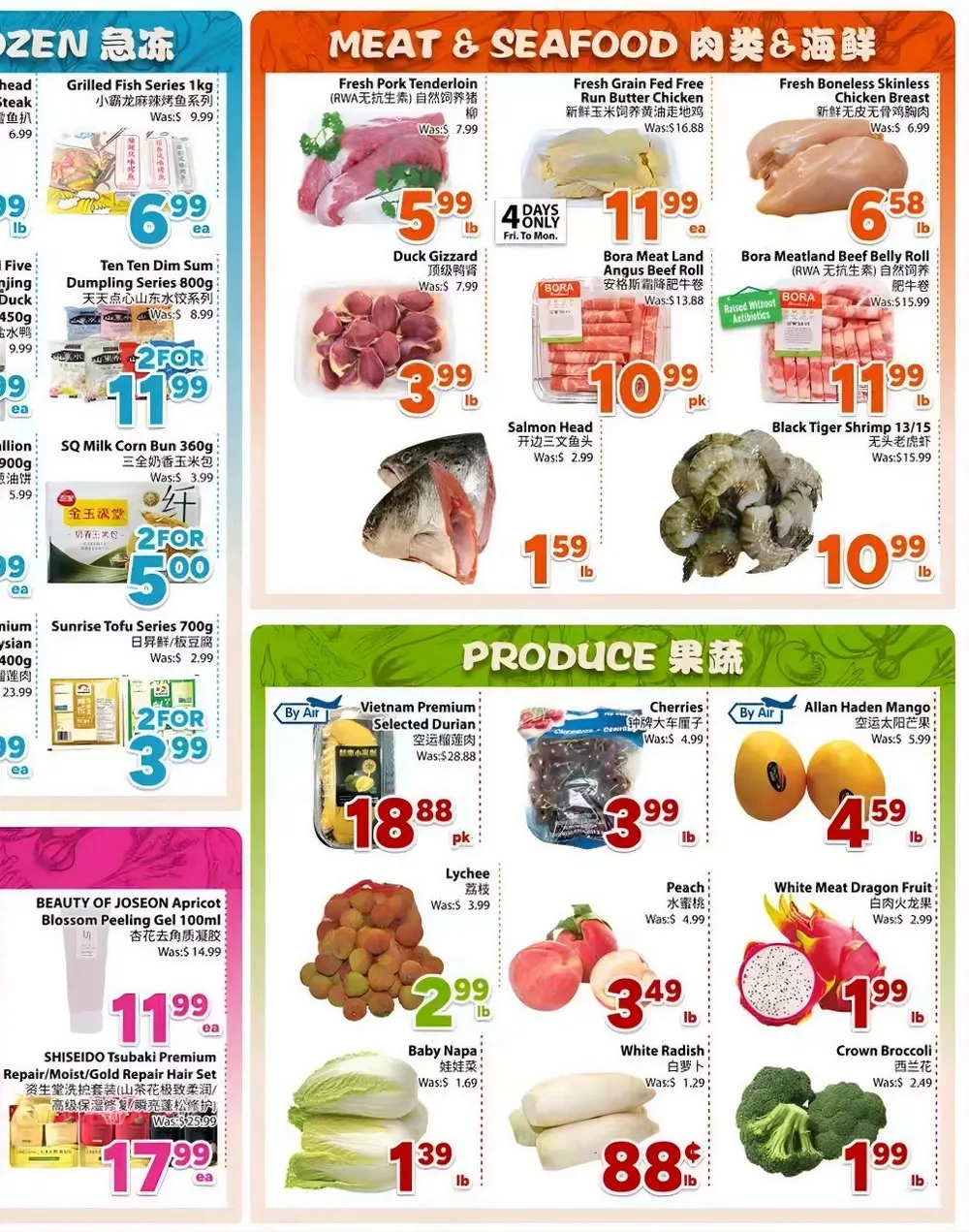bestco flyer july 3 9 7