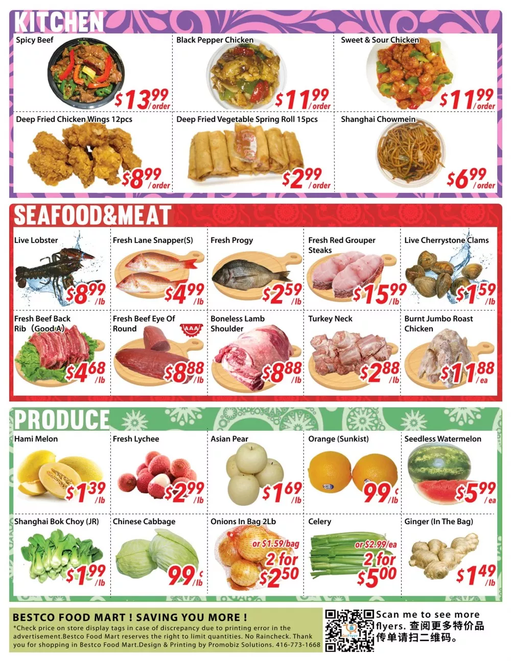 bestco flyer june 11 17 12
