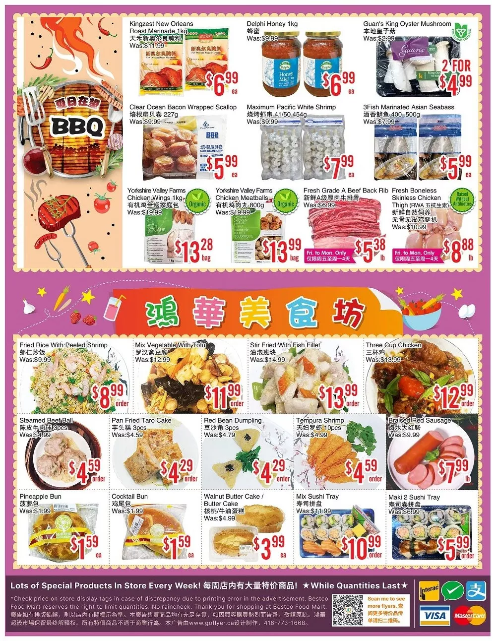 bestco flyer june 11 17 16