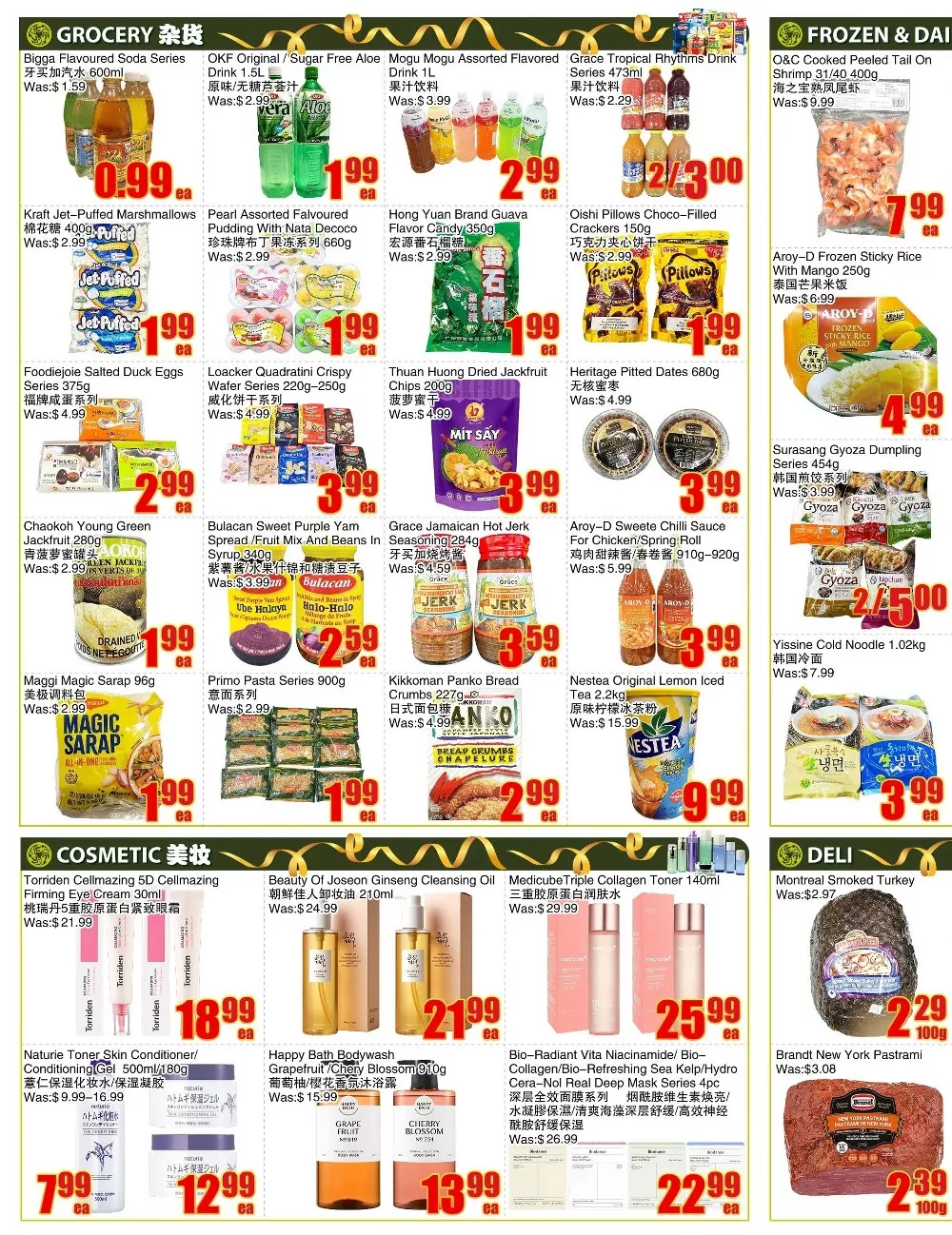 bestco flyer june 11 17 2