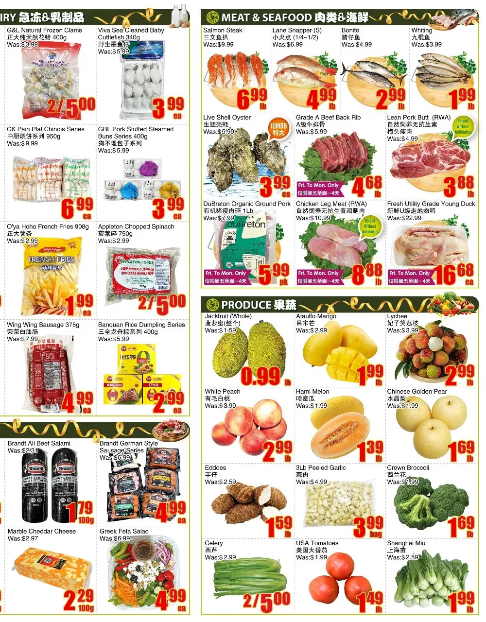 bestco flyer june 11 17 3