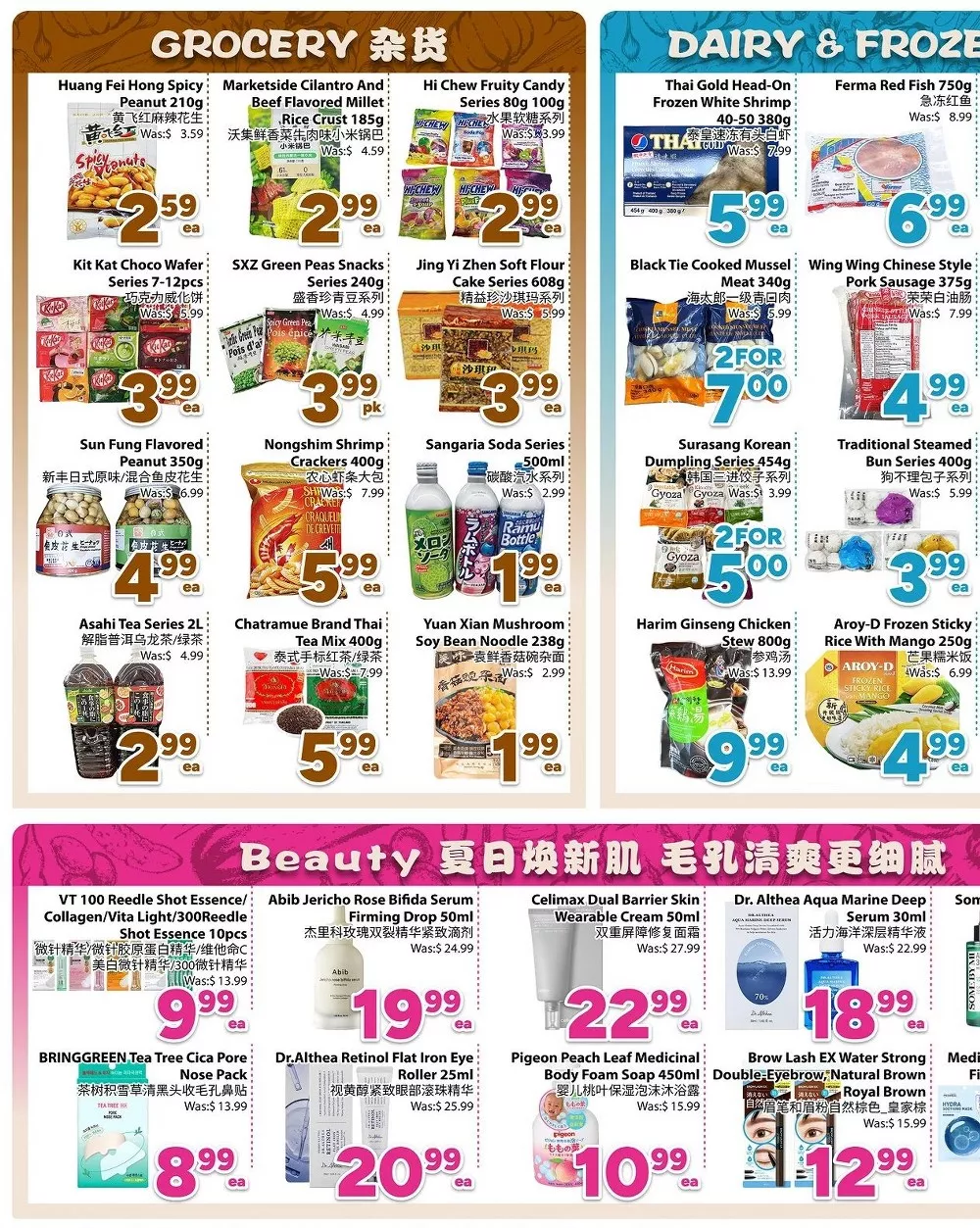 bestco flyer june 11 17 6