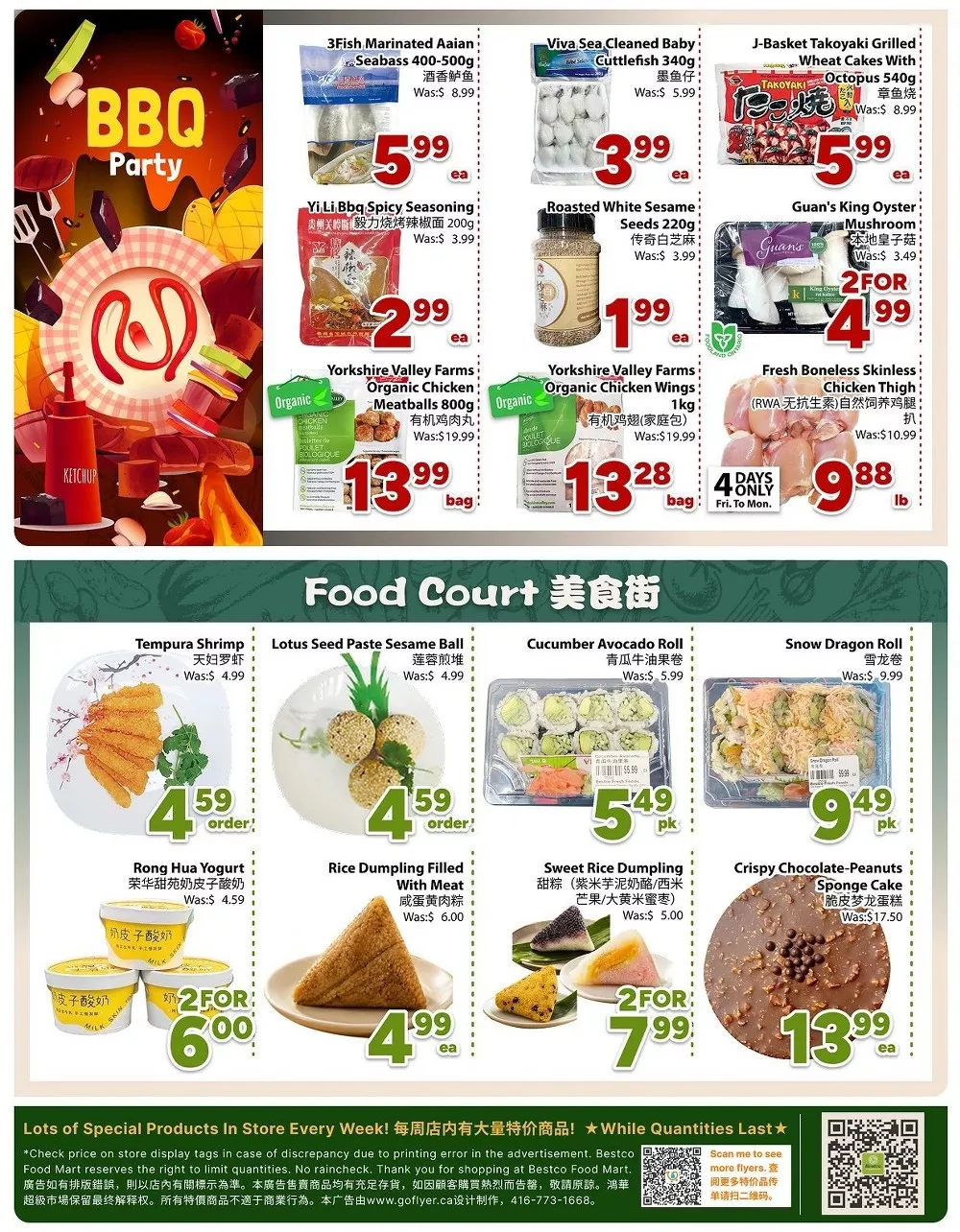 bestco flyer june 11 17 8