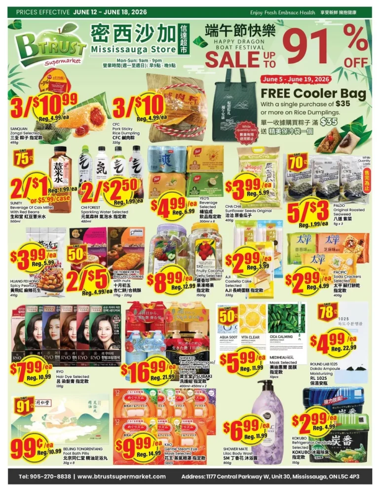 btrust flyer week-24