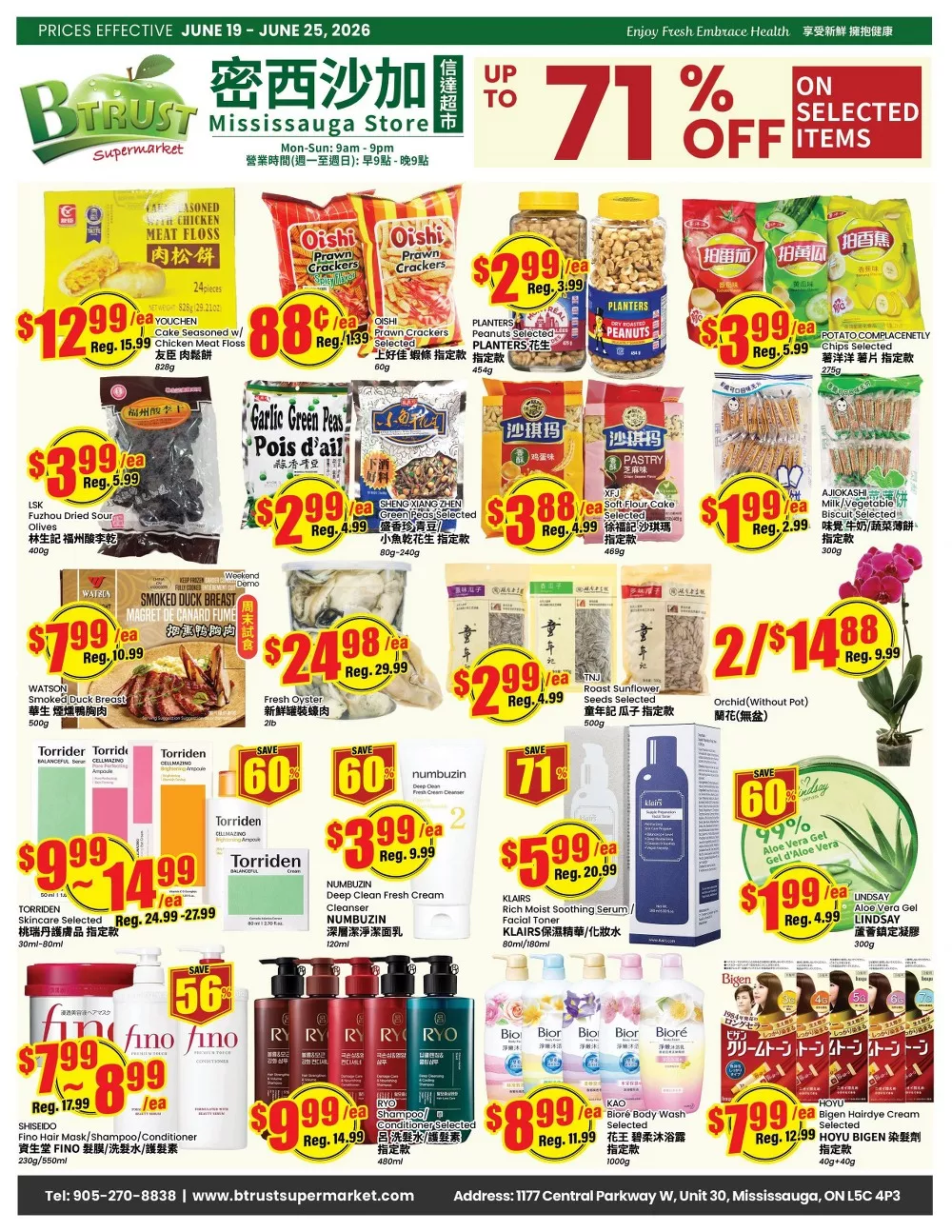 btrust flyer week-25