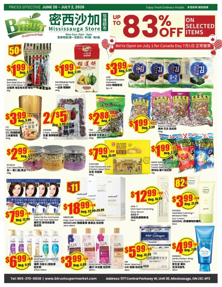 btrust flyer week-26