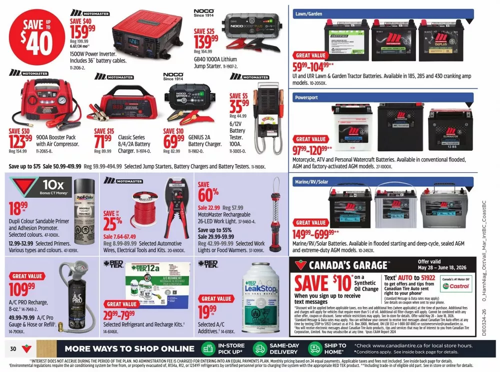canadian tire flyer june 11 17 41