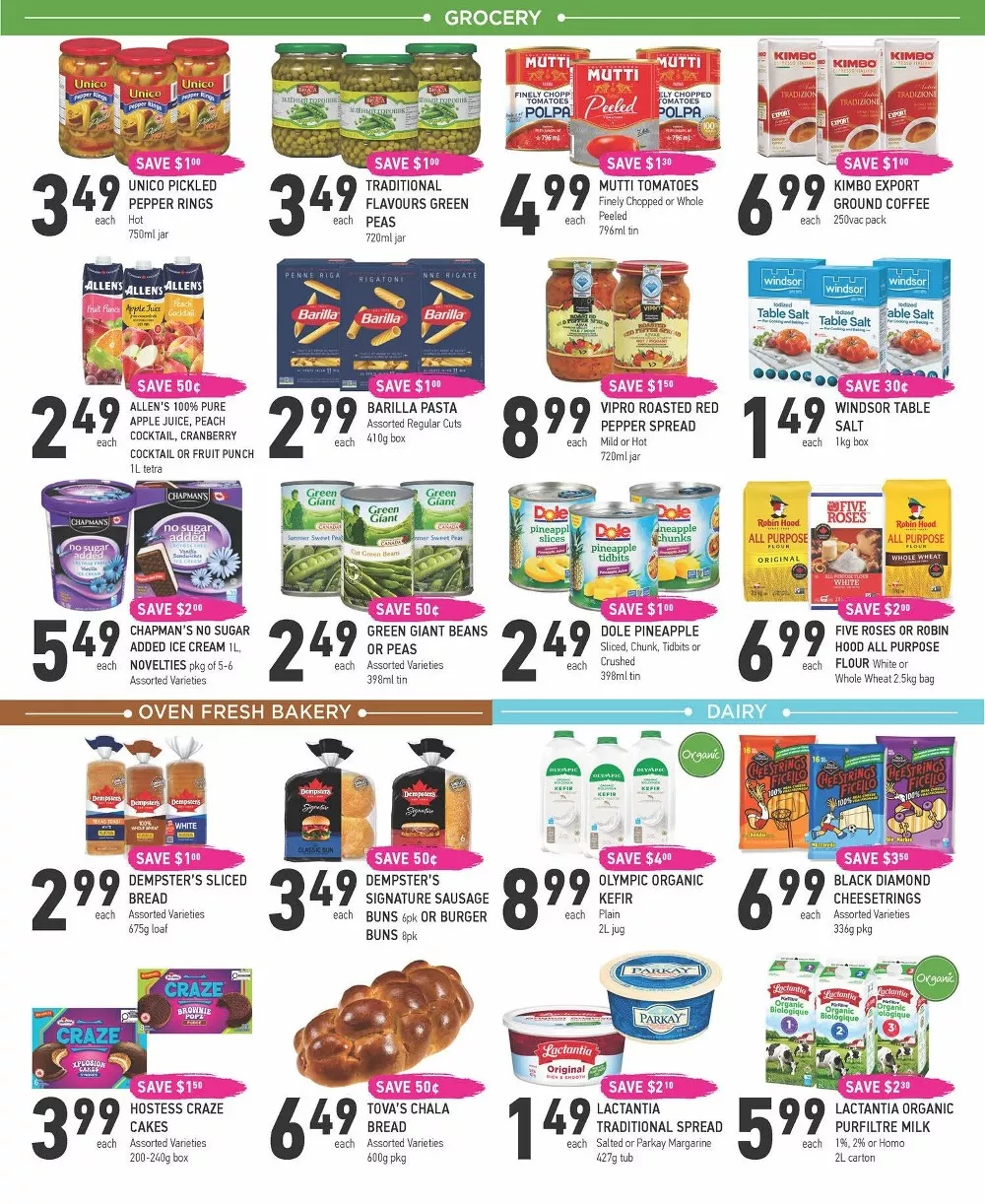 coppas flyer july 9 15 2