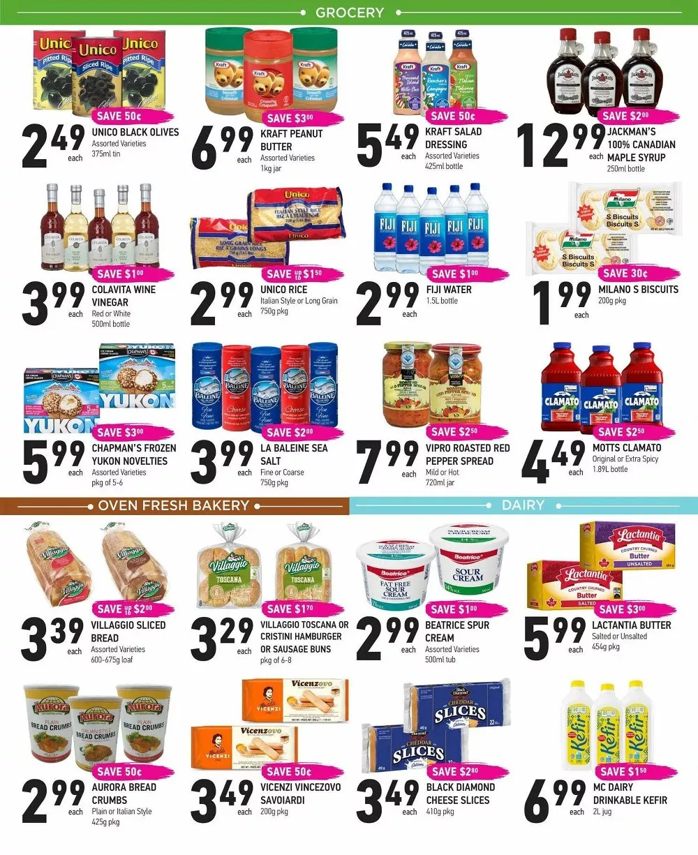 coppas flyer june 11 17 3