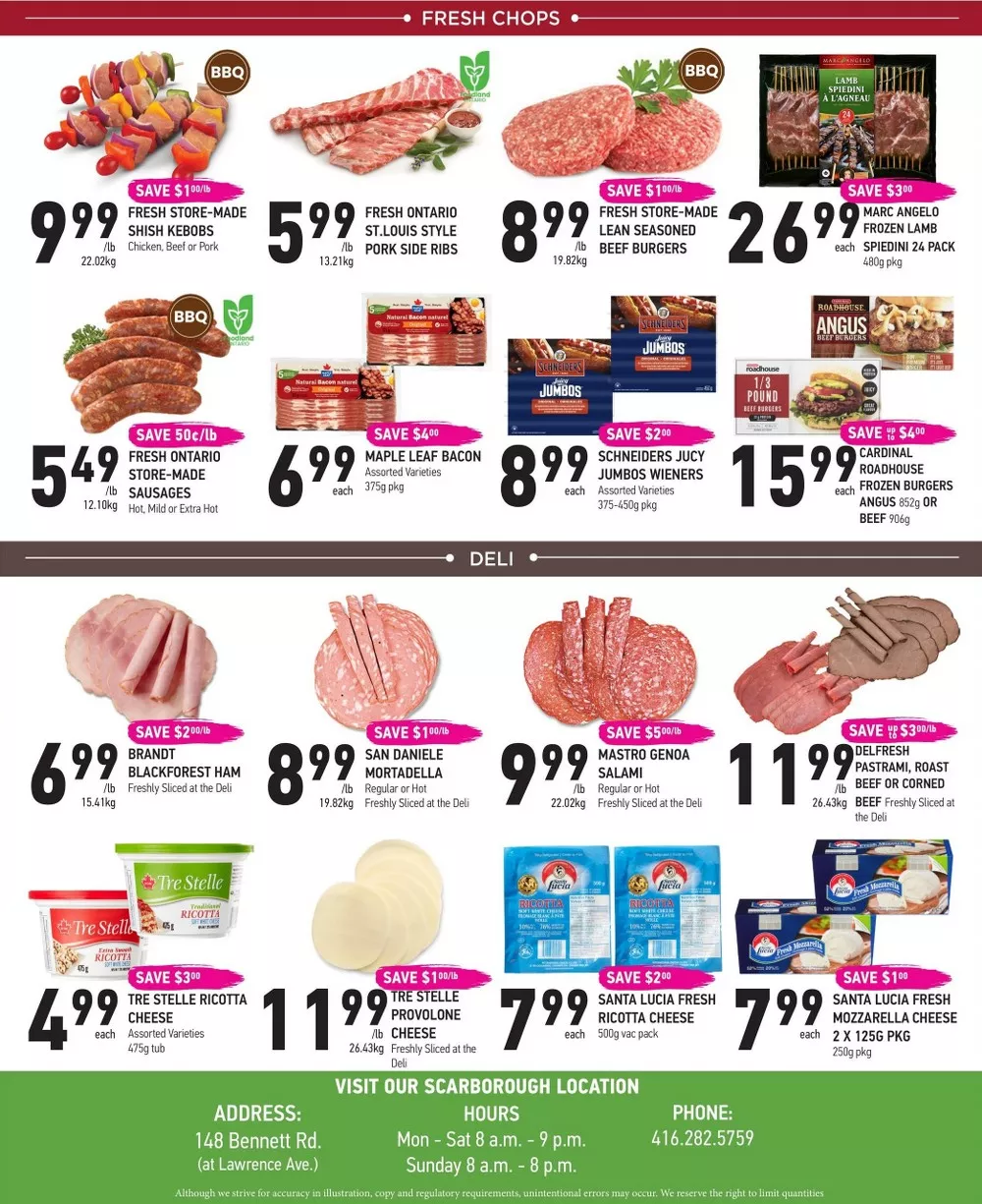 coppas flyer june 25 july 1 4