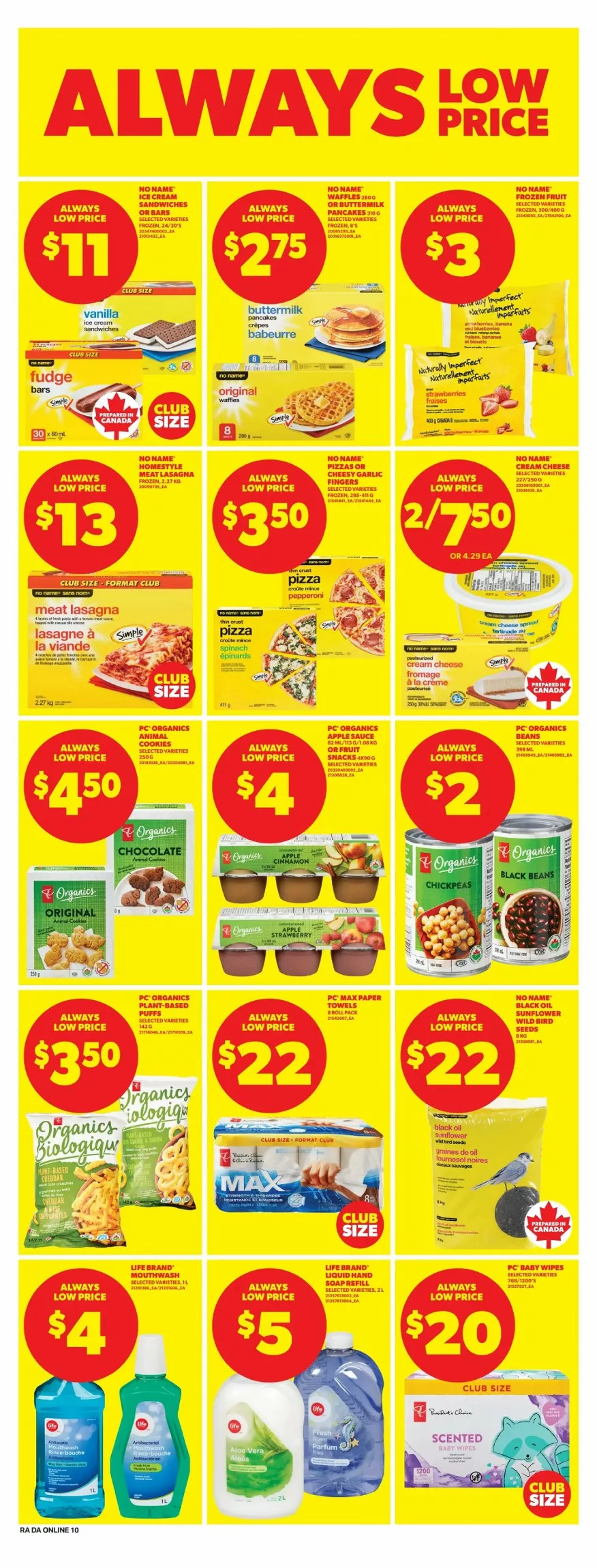 dominion flyer july 2 8 16 89617278