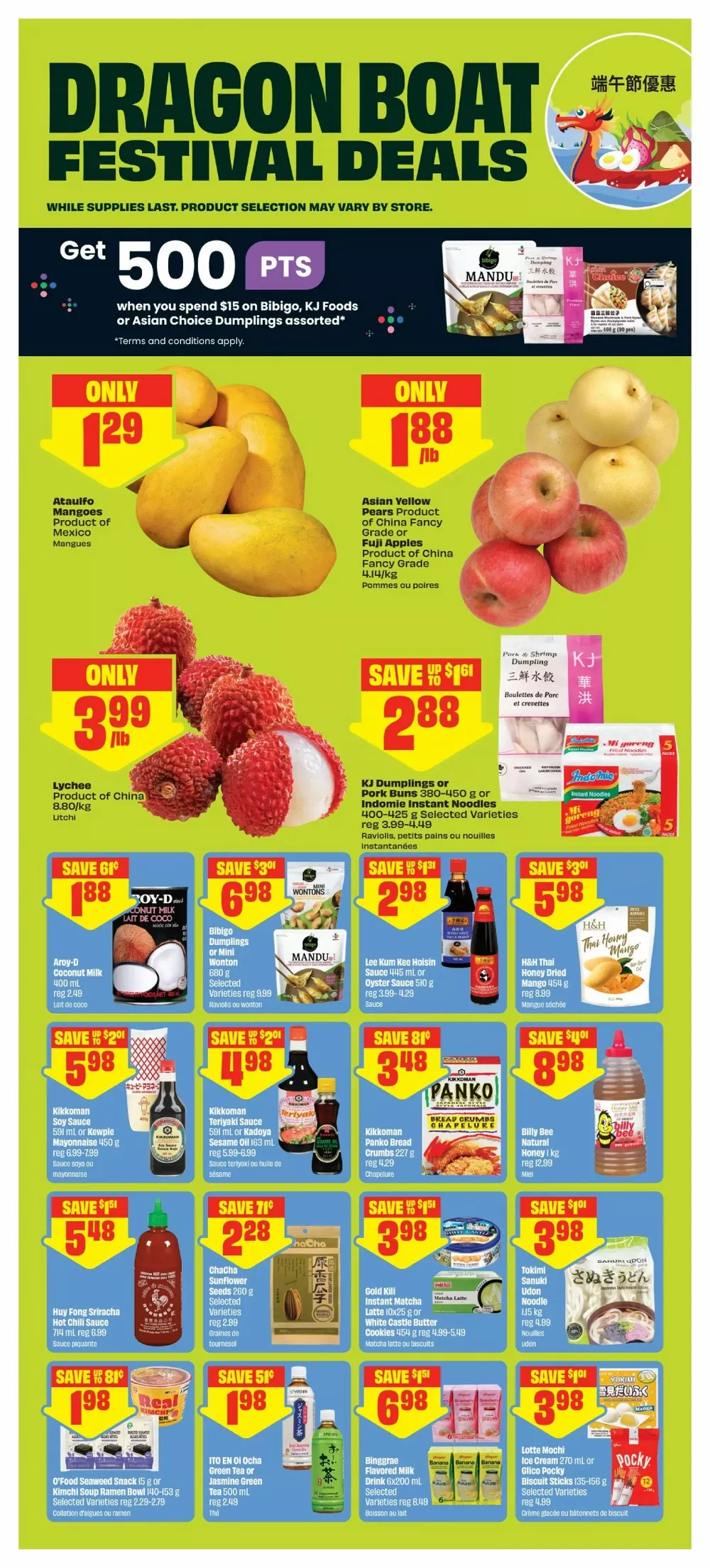 freshco flyer june 18 24 10 94950152